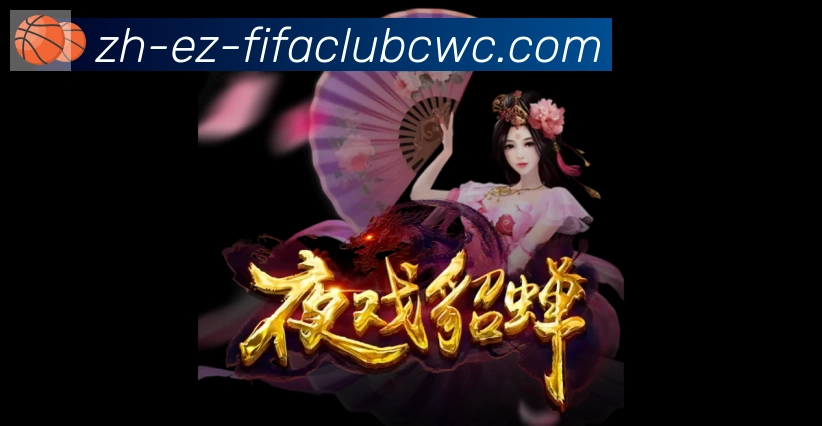 App 展示图
